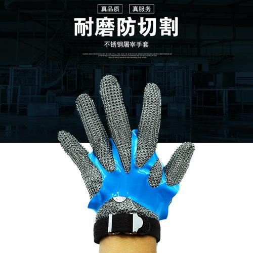 ccc认证钢丝拉丝防割手套专业生产加工五指钢环手套等产品96%响应率|4
